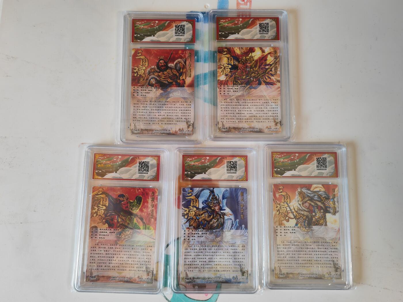 第111期阳大大卡牌拍卖第111期（持续收拍品，周五晚上九点截拍，进群福利早知道） 【五虎套】卡德曼 武韵红颜（五虎上将）大西几 三国五虎 折光一套5张 包含3张爆金