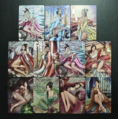 天玑星卡拍第188期《4.20周一截拍》持续收拍收评中 满赠卡需备注 - 燎原卡牌 如梦令 粗闪 10+1补卡 微瑕