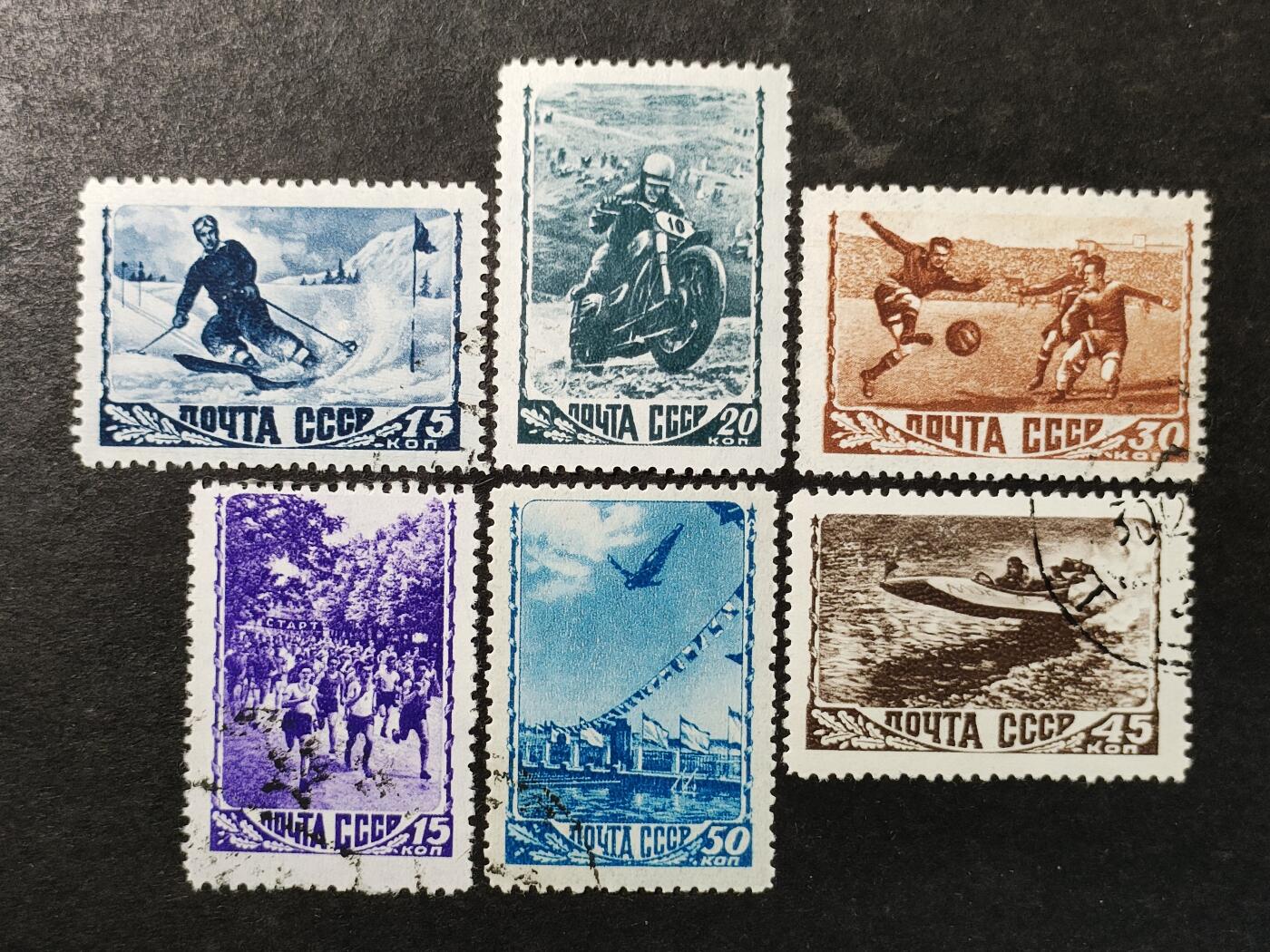 ↓君缘收藏802期☞钱币邮品↓无佣金、可寄存、满30元包邮 