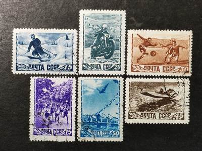 ↓君缘收藏802期☞钱币邮品↓无佣金、可寄存、满30元包邮  苏联邮票，1948年体育运动(第1.2组)邮票2套6全