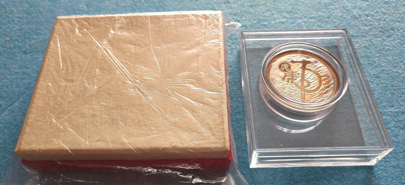 4月17日 🌏全球币章 泛品：玩具摆件章 旧品相