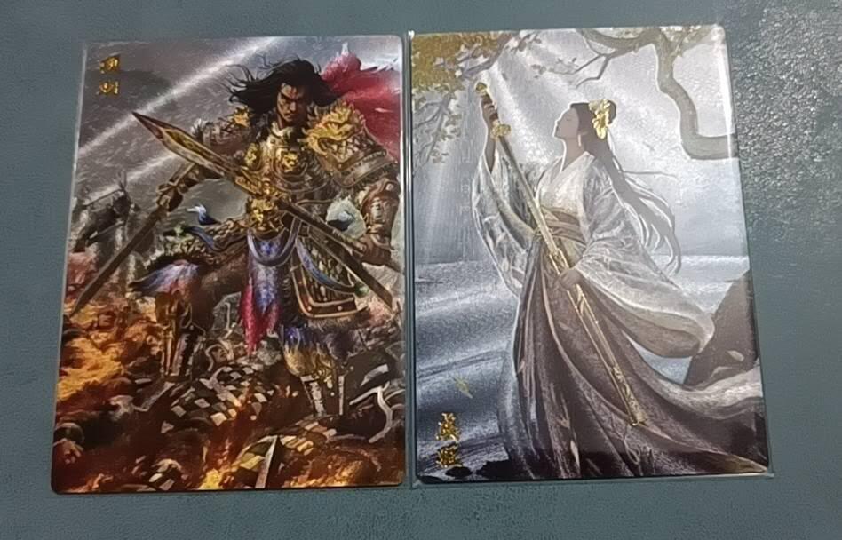 四月十六  小林卡牌 不寄存