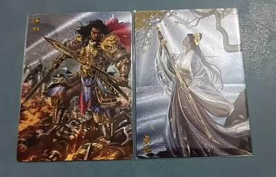 四月十六  小林卡牌 不寄存 轩辕春秋 项羽 虞姬