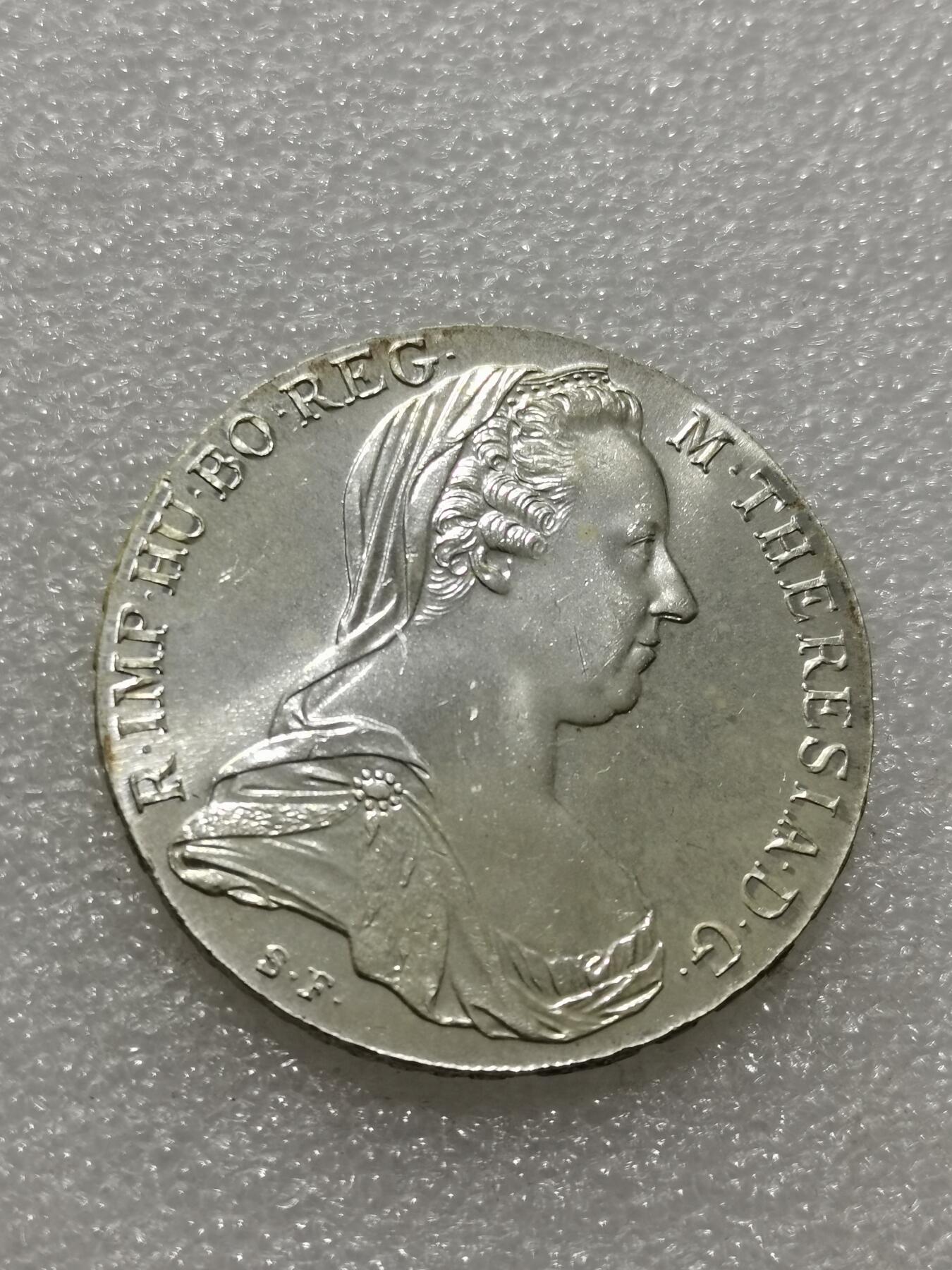 天下钱庄专场欢迎参拍 奥匈帝国大奶妈银币，官方后铸