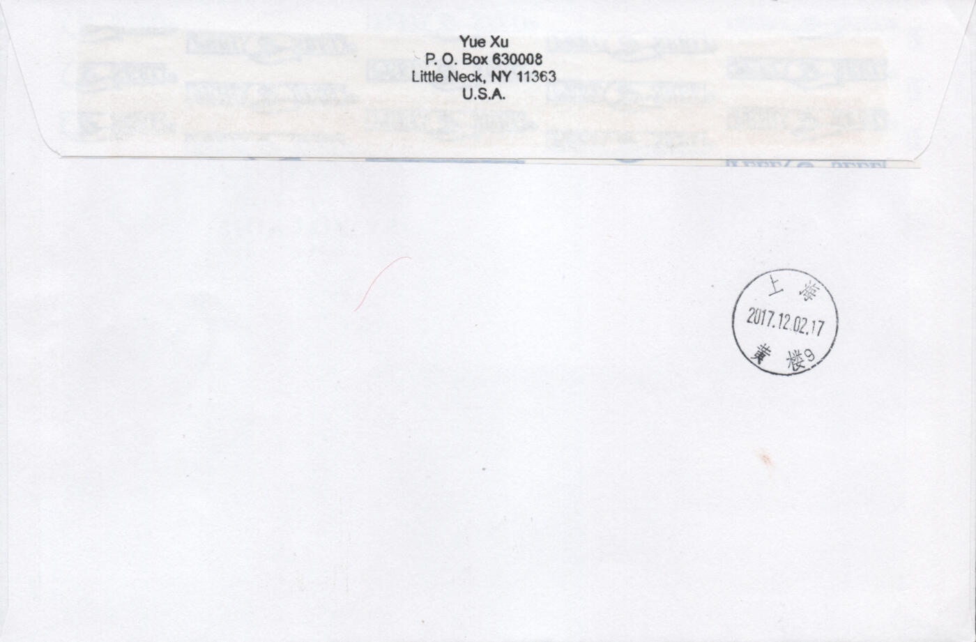 2026年04月18日19:30海外、大陆、澳门、香港邮政精品首日实寄封拍卖专场