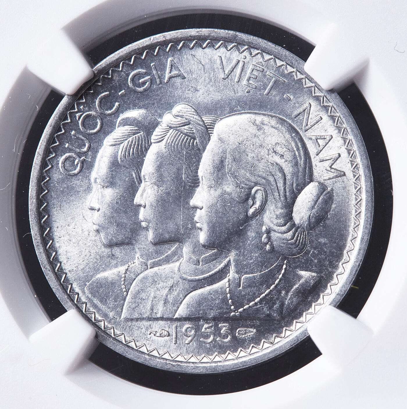 【俄甄集藏】满园春色-2026年(051)04-22星期三 晚 19:30 全场包邮 越南南越1953年三姐妹麦穗20苏铝币，NGC MS66，转光品相，顶级状态