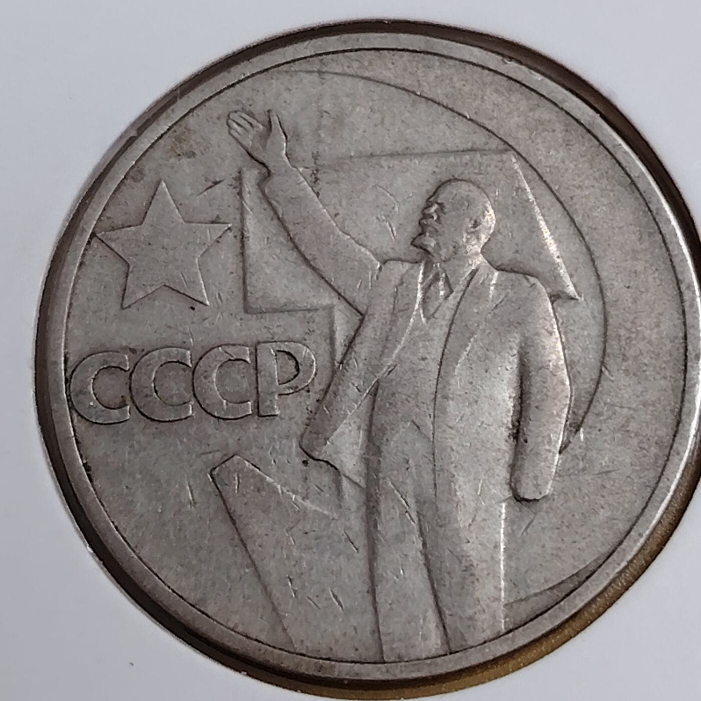 布加迪🐬～世界钱币(上海)🌾第 291 期 /  各国套币和散币