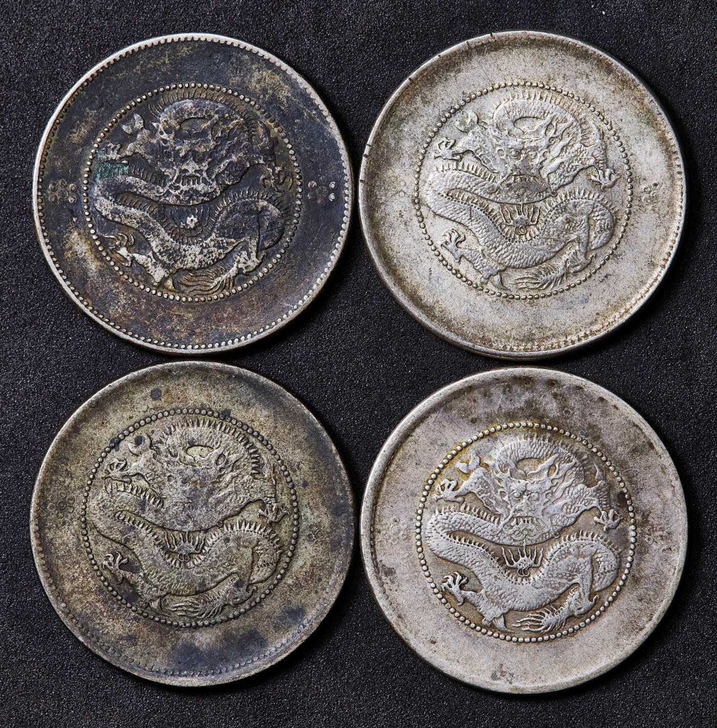 【俄甄集藏】满园春色-2026年(051)04-22星期三 晚 19:30 全场包邮 中国清代1911年云南省光绪元宝新龙库平三钱六分银币4枚一组，两珠圈版3枚，四珠圈版1枚，原味包浆