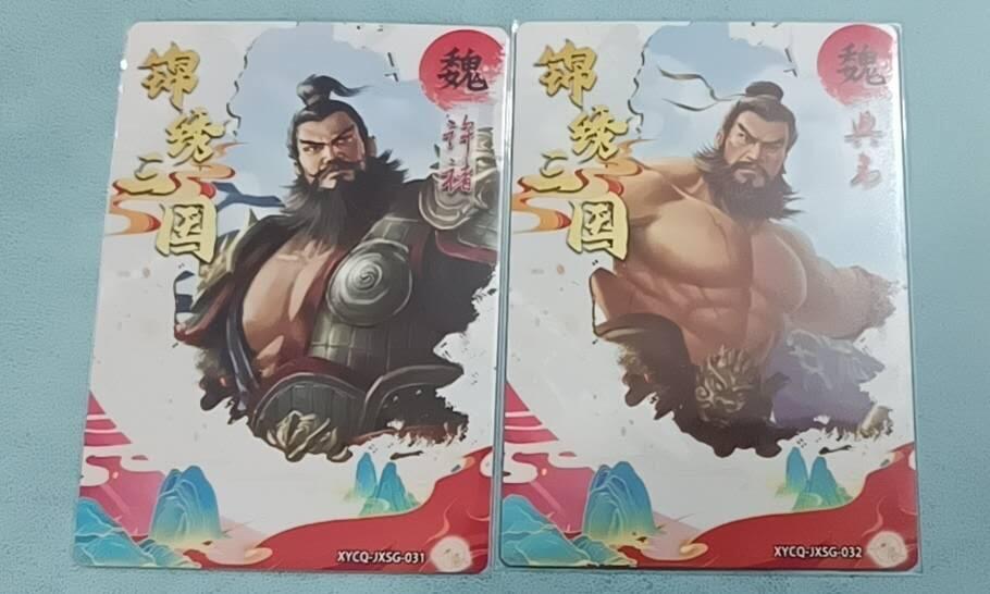 四月十六  小林卡牌 不寄存