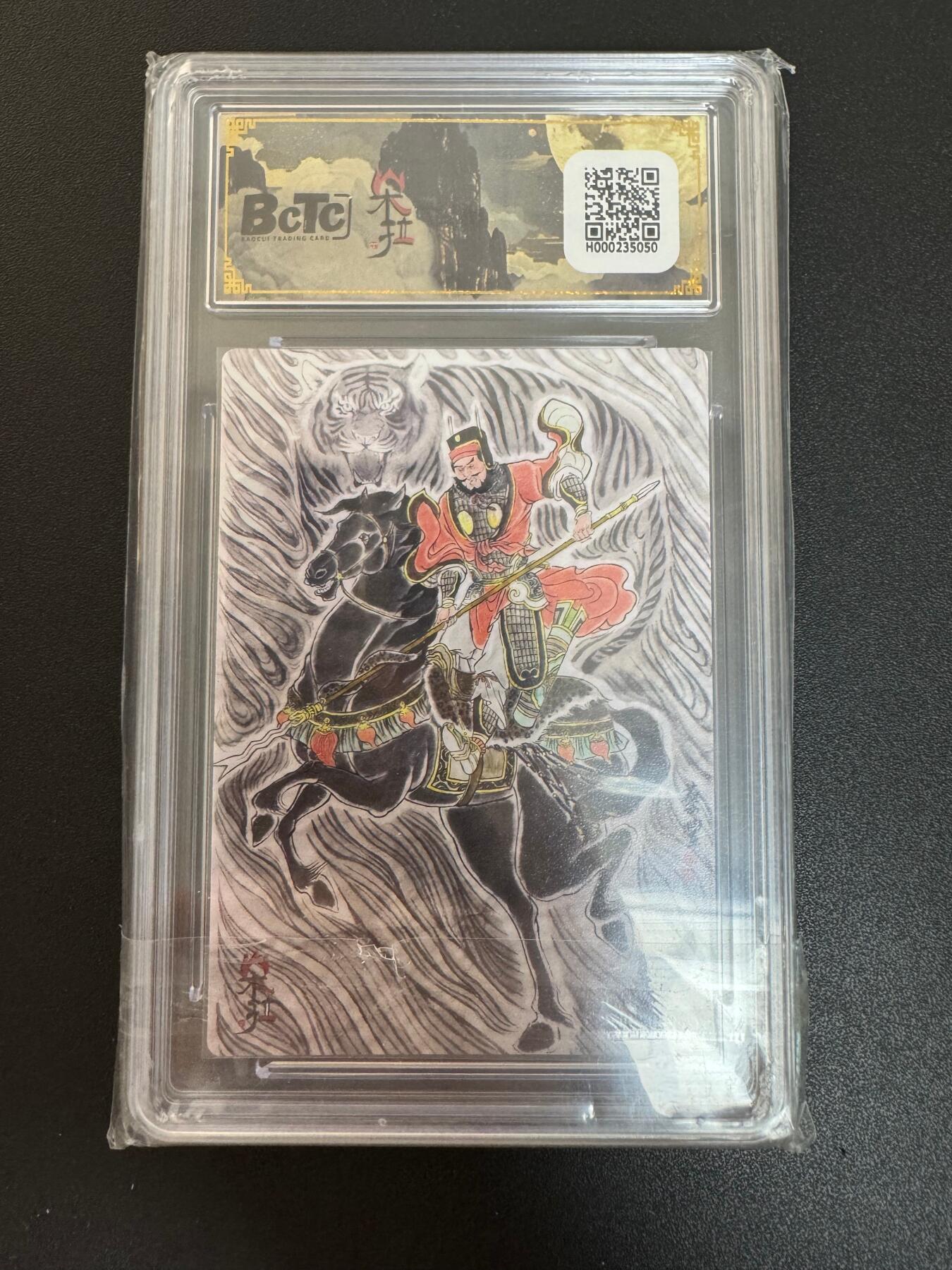 NO.30 好又多金牌大场，每周一站式配齐，方便凑单！（周6晚9点截拍，卖家送拍0抽成！） 【爆金】朵拉 魔盒幻象 卢艺丰 张飞 粗闪