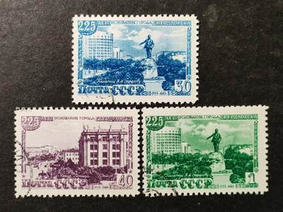 ↓君缘收藏802期☞钱币邮品↓无佣金、可寄存、满30元包邮  苏联邮票，1948年斯维尔德洛夫斯克(叶卡捷琳堡)建城225周年·斯维尔德洛夫纪念碑和列宁大街街景邮票3全