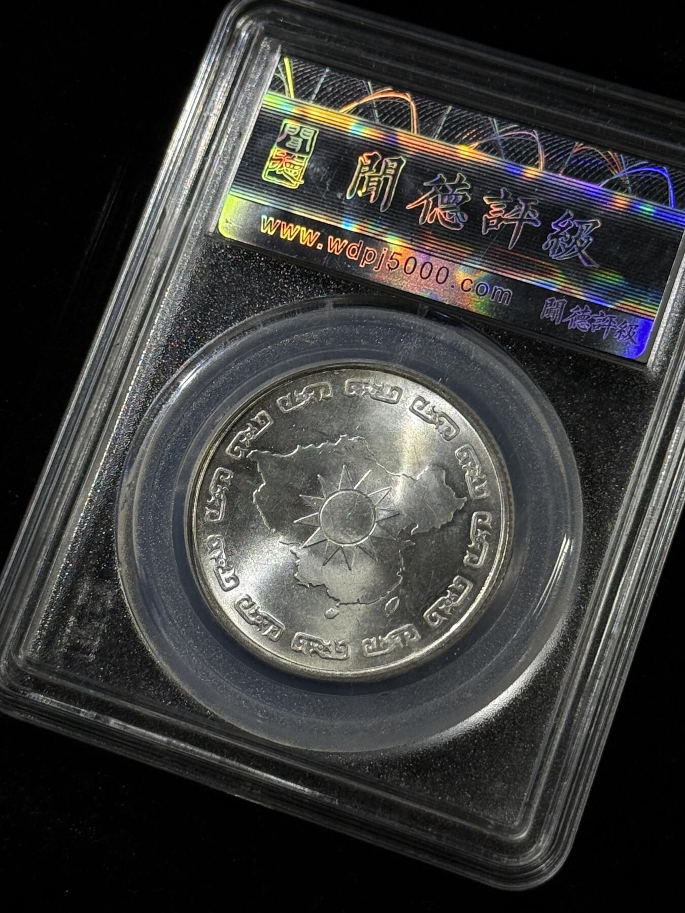 戎马世界章牌大赏第115期