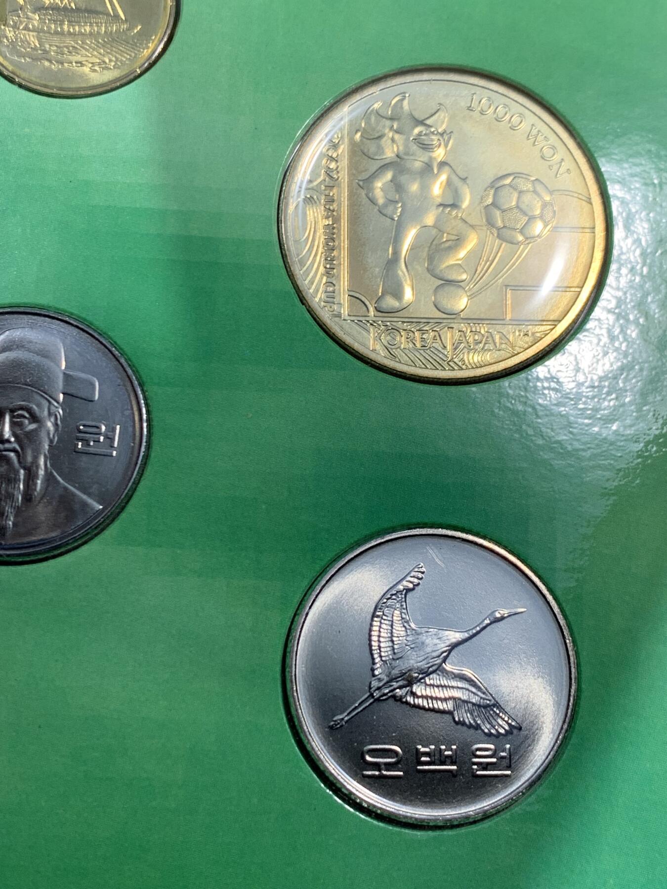 《竞宝斋》第480场 周日，周一 2场连拍 （全场包邮）20级店铺 欢迎送拍