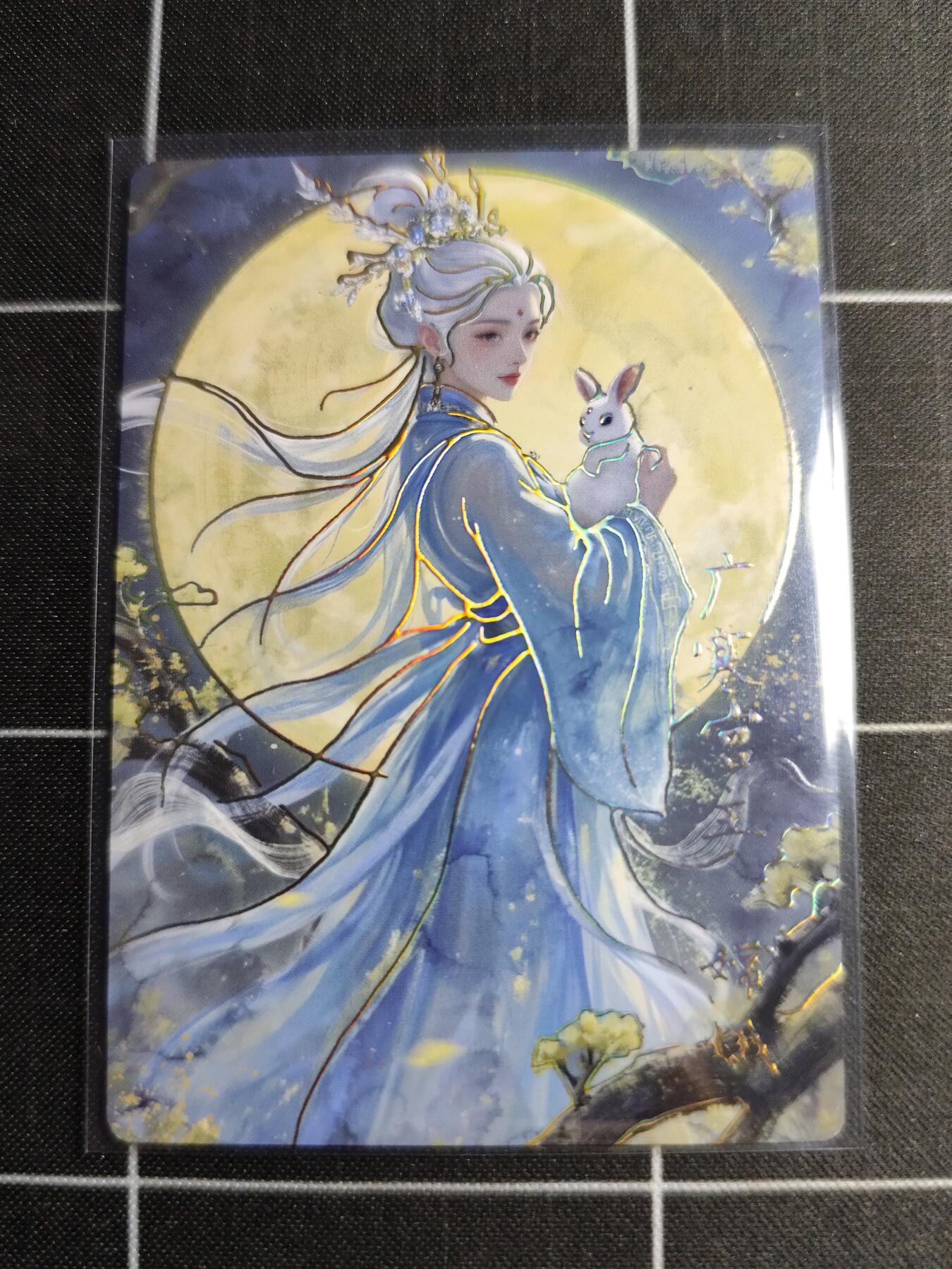 欢迎送拍、零成本上架，释放现金流，合理分配上拍卡品 【限编幻彩27/36】碳的n次方 嫦娥  琅琊卡藏&中秋礼盒