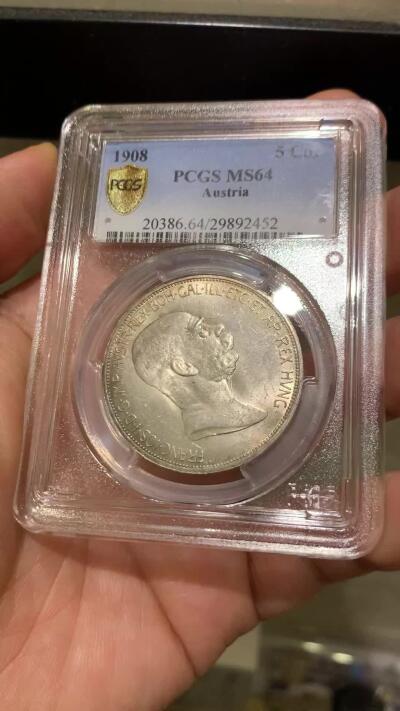 《竞宝斋》第480场 周日，周一 2场连拍 （全场包邮）20级店铺 欢迎送拍