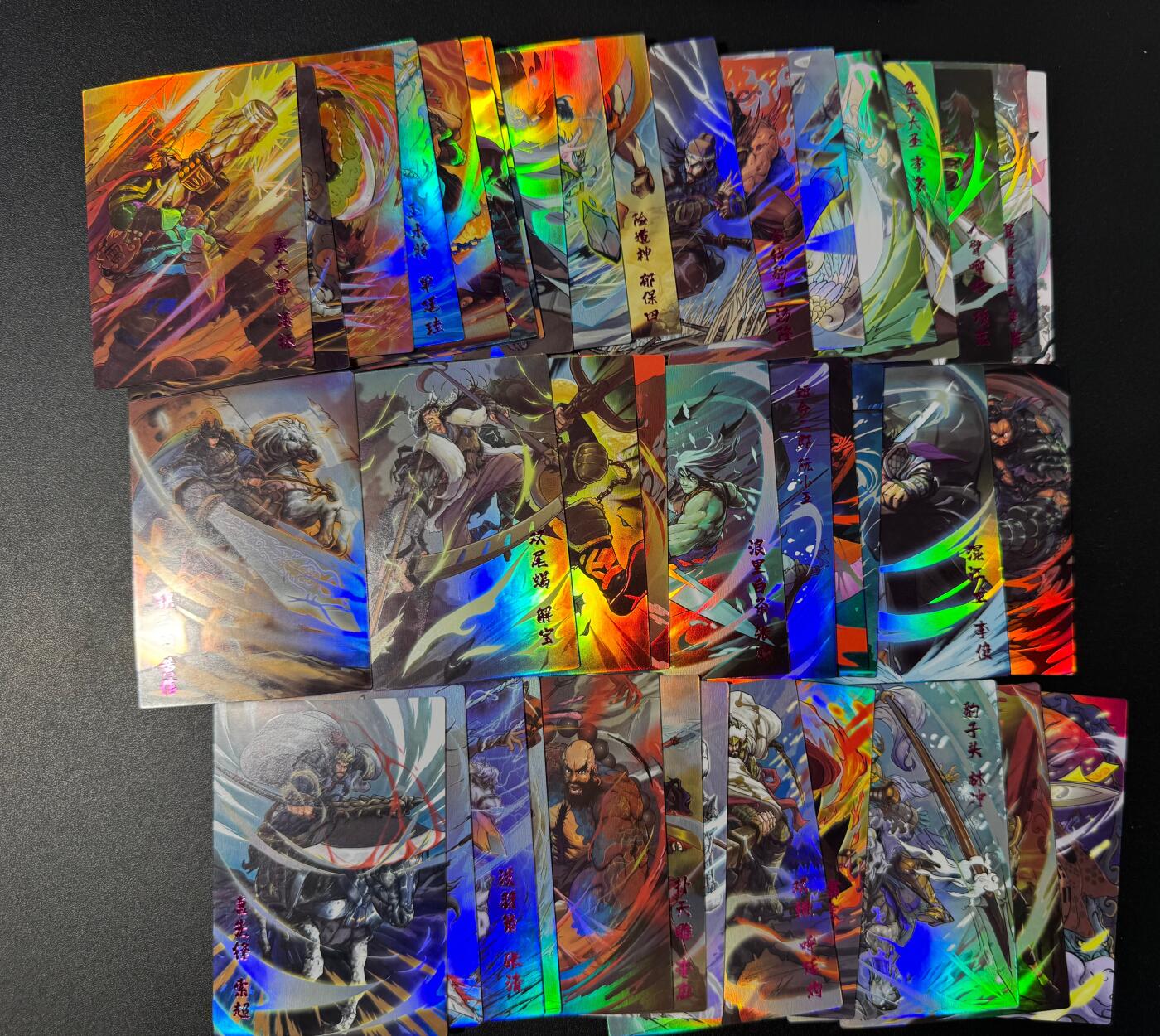 NO.30 好又多金牌大场，每周一站式配齐，方便凑单！（周6晚9点截拍，卖家送拍0抽成！） 【套卡】烽火梁山泊 第一弹 彩闪