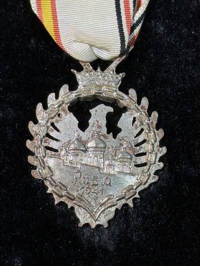 戎马世界章牌大赏第115期 西班牙蓝色师团奖章