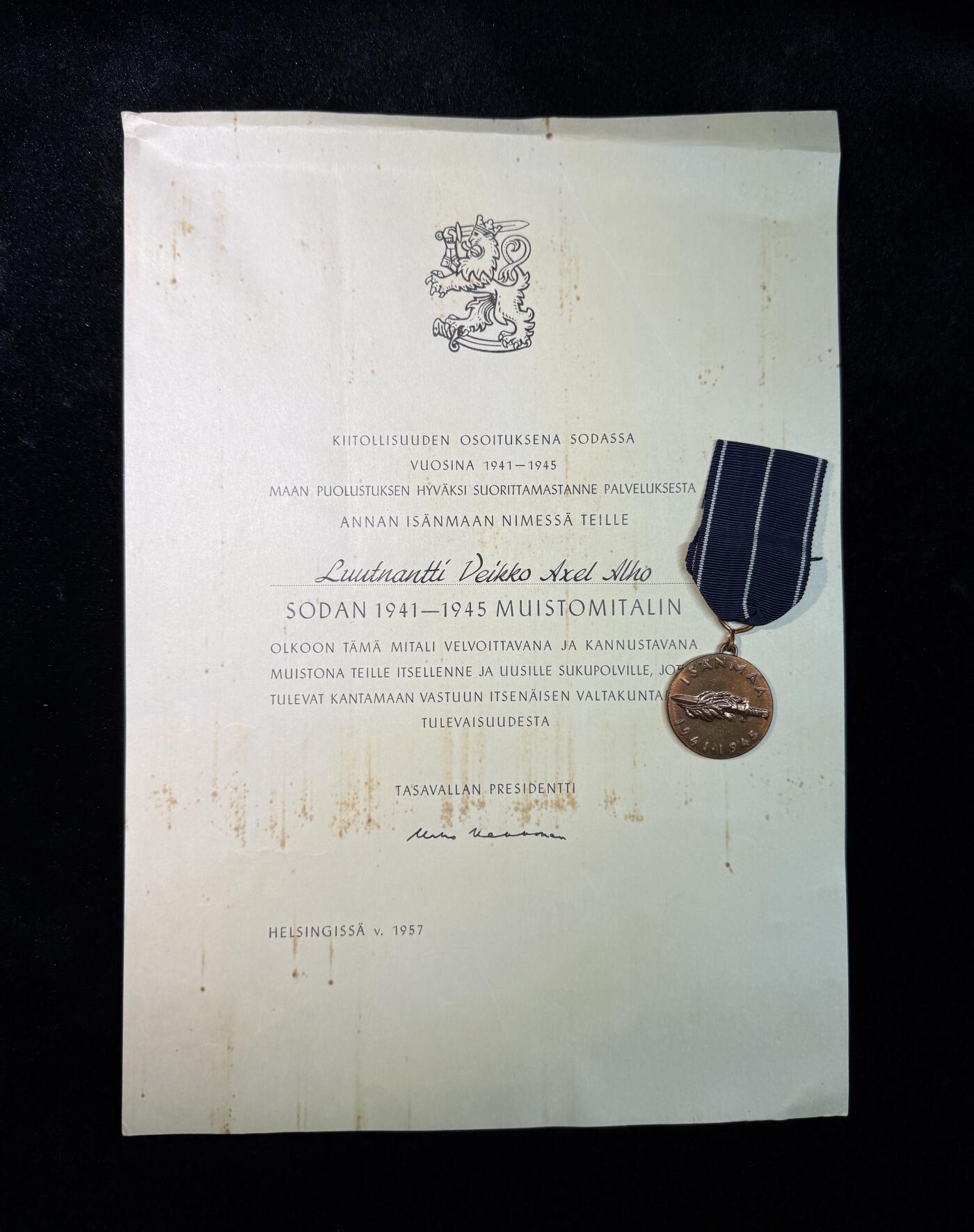 戎马世界章牌大赏第115期