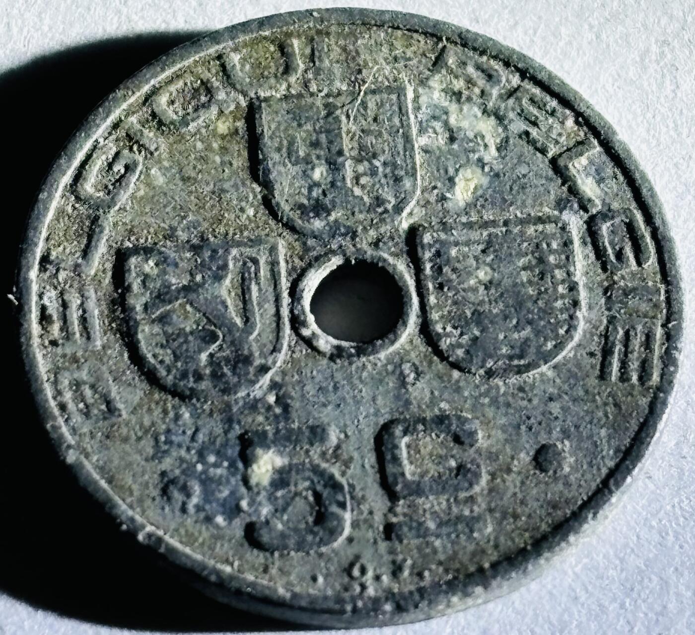 文馨钱币收藏第 300 场，银币，散币，小量德占比利时时期货币，长期接代拍业务 少见好品 1941 年二战时期德占领比利时利奥波德三世时期5 分锌币，第四版本关门年只发行 3 年