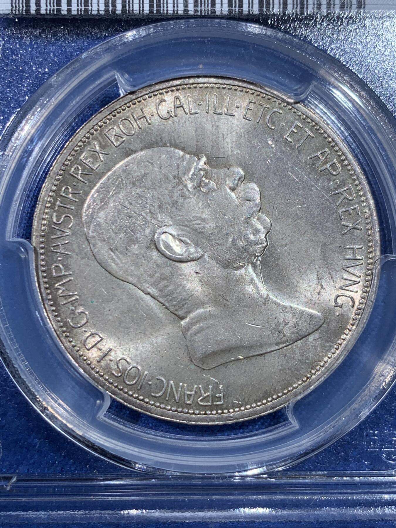 《竞宝斋》第480场 周日，周一 2场连拍 （全场包邮）20级店铺 欢迎送拍