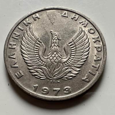 🌹外币初藏🌹🐯2026年第41场   每周二四六晚8️⃣点 世界钱币 希腊1973年20德拉克马