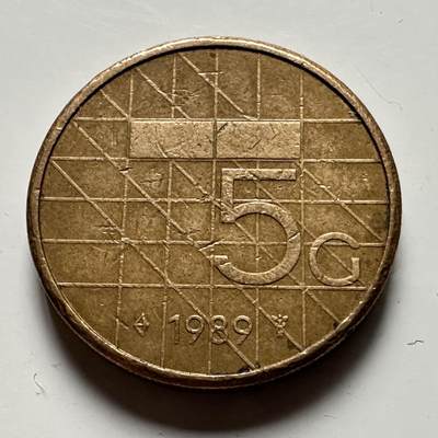 🌹外币初藏🌹🐯2026年第41场   每周二四六晚8️⃣点 世界钱币 荷兰1989年5盾