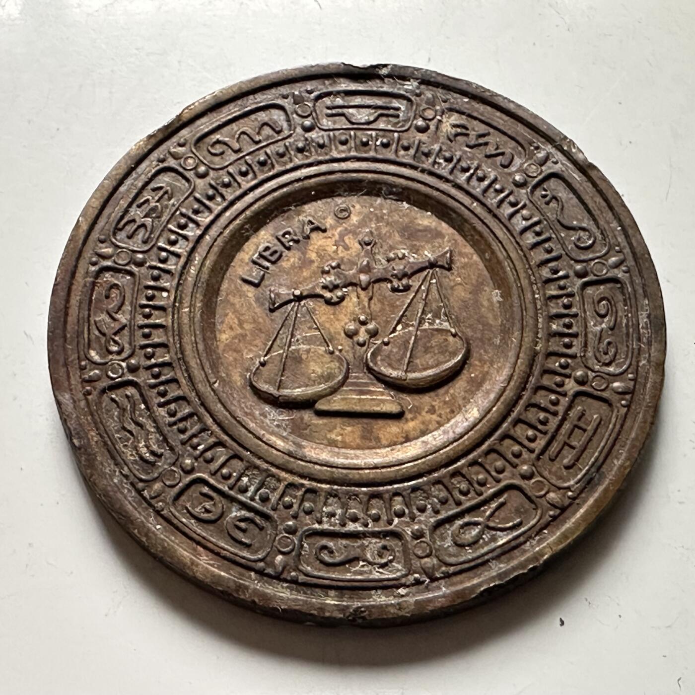 🌹外币初藏🌹🐯2026年第41场   每周二四六晚8️⃣点 世界钱币