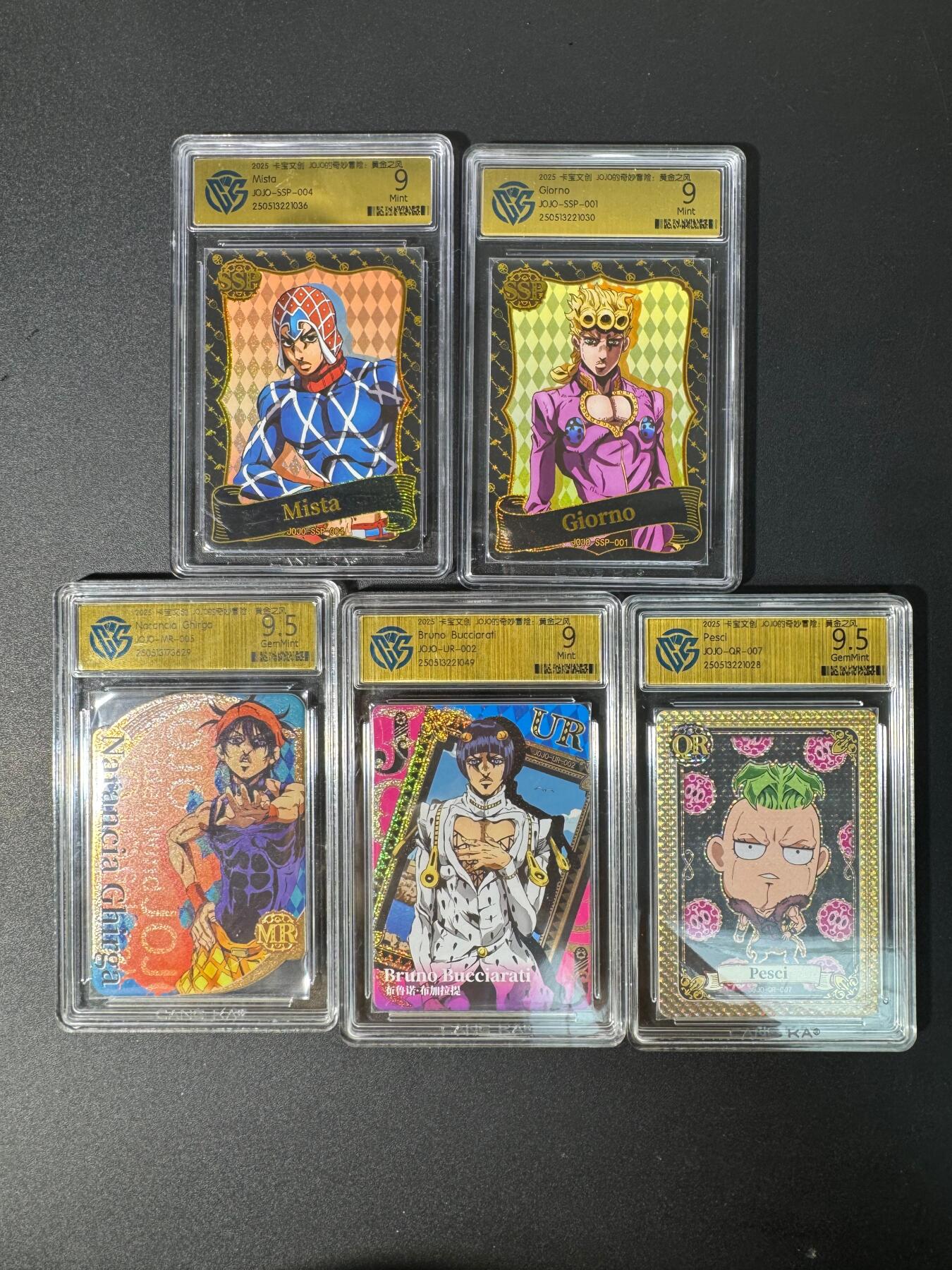 NO.30 好又多金牌大场，每周一站式配齐，方便凑单！（周6晚9点截拍，卖家送拍0抽成！） 【评级套】卡宝文创 JOJO的奇妙冒险 黄金之风 5张一套