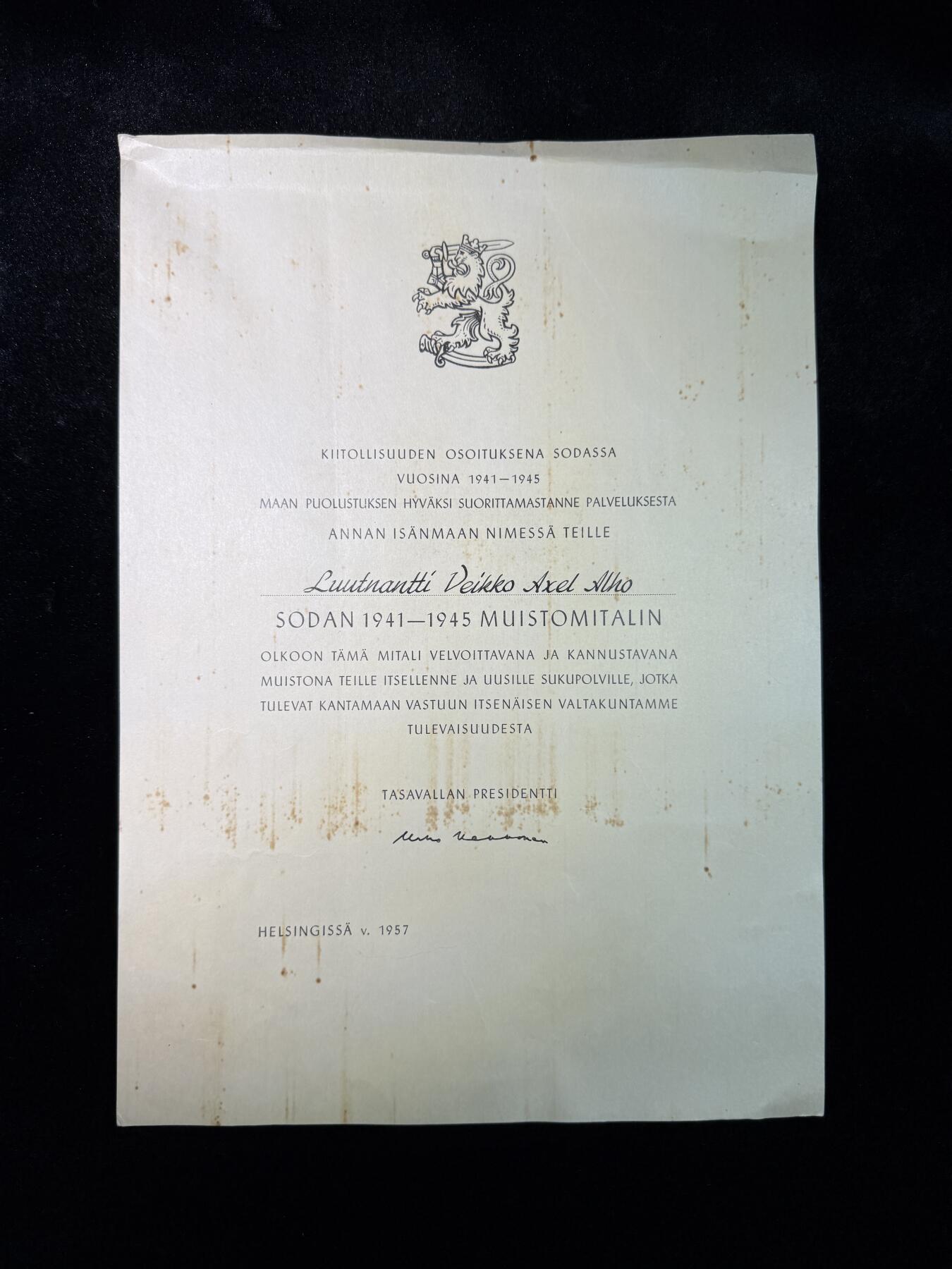 戎马世界章牌大赏第115期