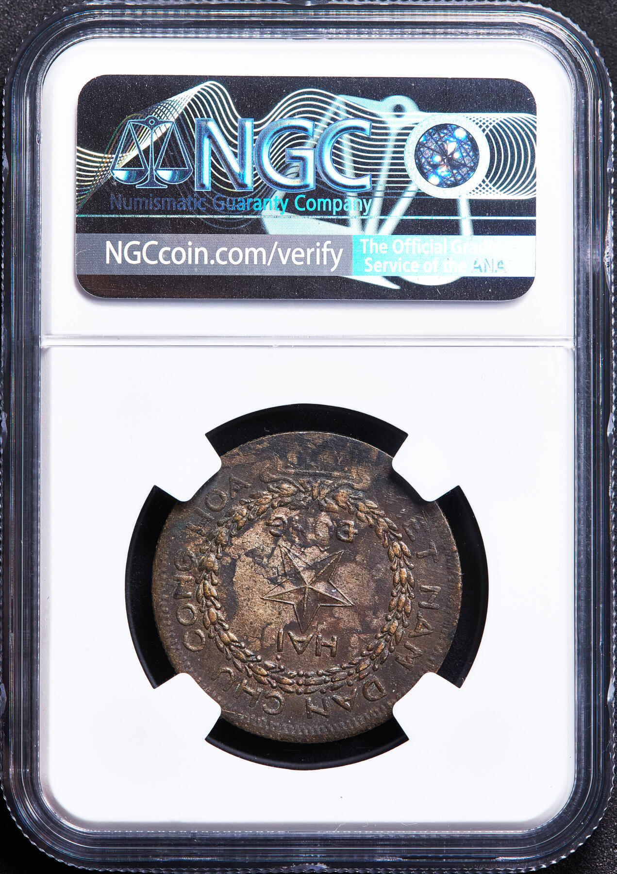 【俄甄集藏】满园春色-2026年(051)04-22星期三 晚 19:30 全场包邮 越南1946年胡志明2盾铜币，NGC AUD，细节犀利，好品少见