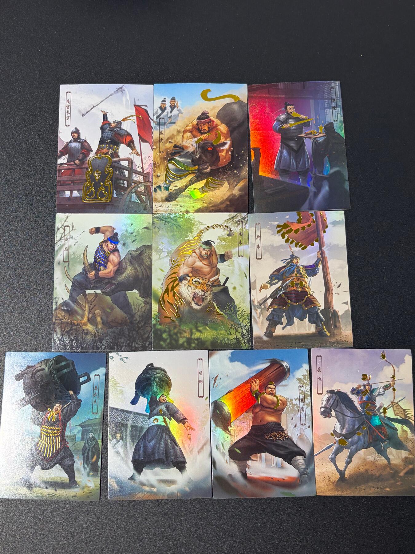 NO.30 好又多金牌大场，每周一站式配齐，方便凑单！（周6晚9点截拍，卖家送拍0抽成！） 【套卡】大圣卡通 十大力士 彩闪10张