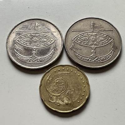 🌹外币初藏🌹🐯2026年第41场   每周二四六晚8️⃣点 世界钱币 马来西亚50分三枚