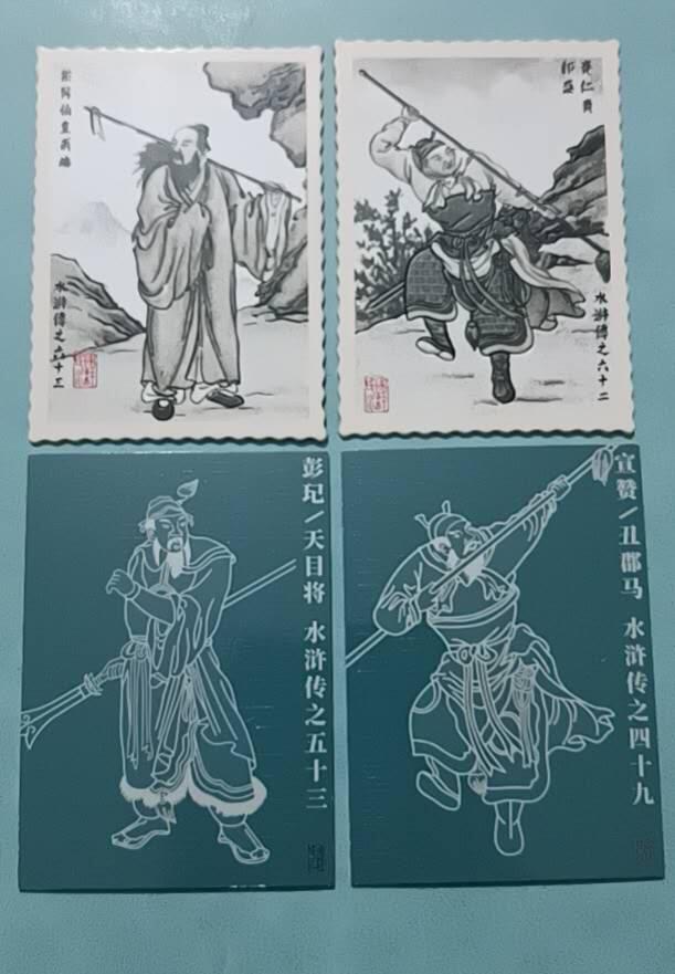 四月十六  小林卡牌 不寄存