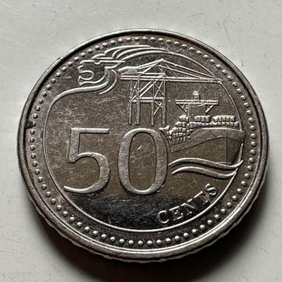 🌹外币初藏🌹🐯2026年第41场   每周二四六晚8️⃣点 世界钱币 新加坡2014年50分