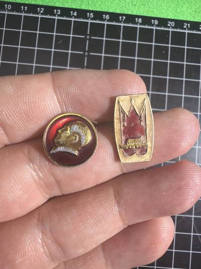 古冰库章牌勋赏收藏0起拍卖 毛章一组