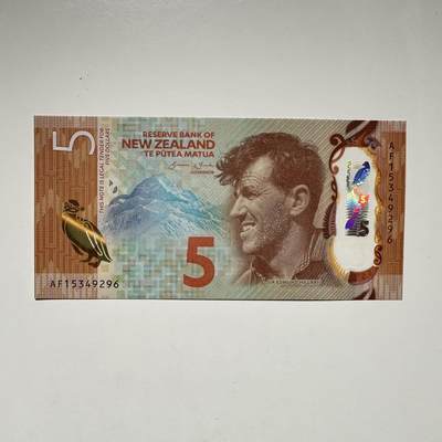 🌹外币初藏🌹🐯2026年第41场   每周二四六晚8️⃣点 世界钱币 新西兰 2015年 埃德蒙·希拉里 5元塑料钞 b
