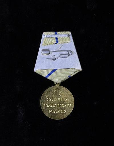 戎马世界章牌大赏第115期 苏联保卫塞瓦斯托波尔奖章，补发版