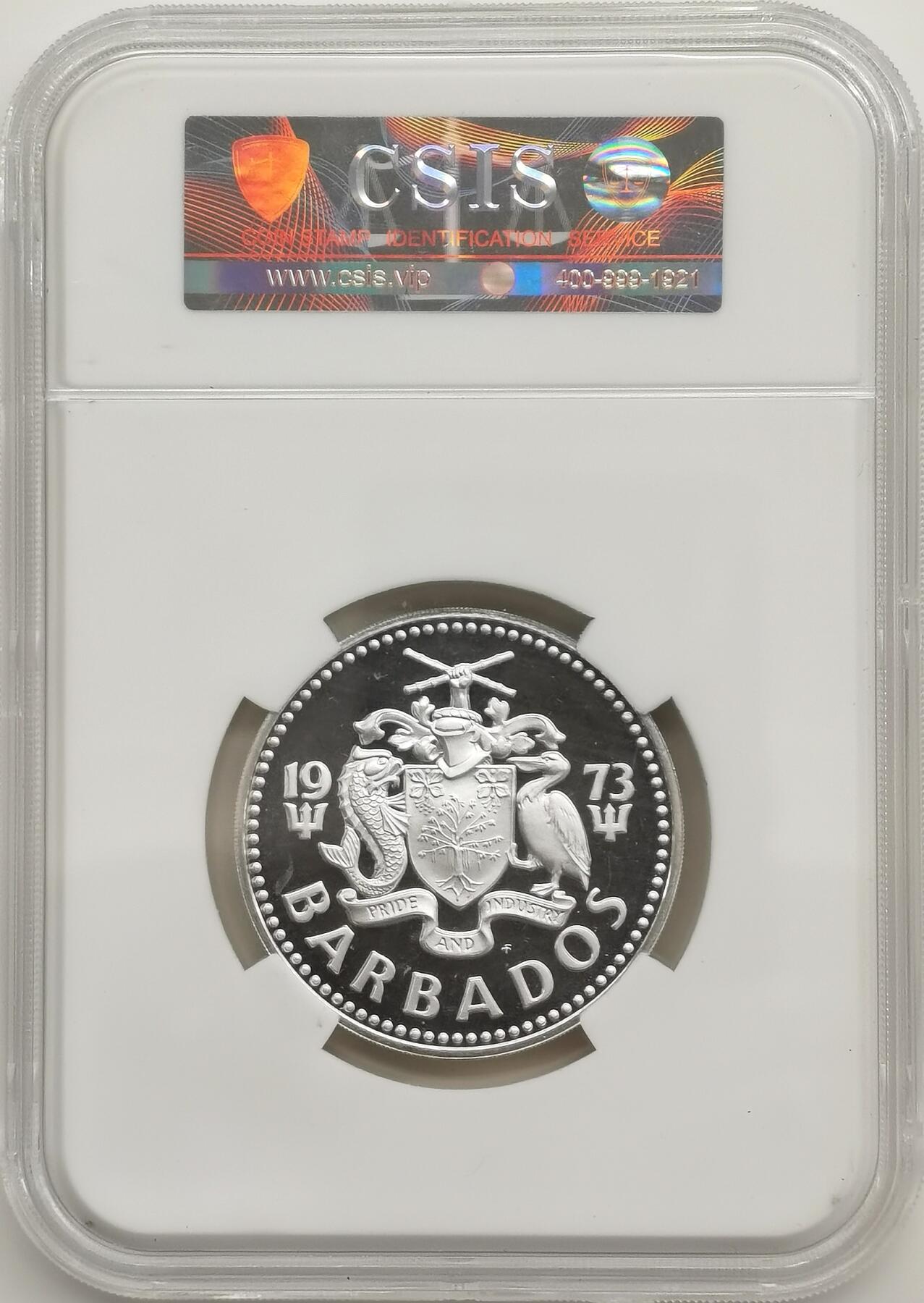 博洋堂世界钱币拍卖第168期（全场包邮） 信泰CSIS PF67UC 巴巴多斯1973年海神大银币，37.9克925银