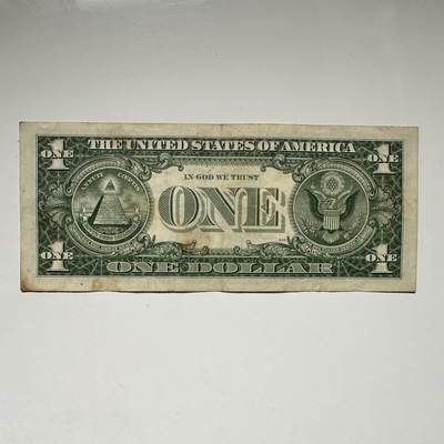 🌹外币初藏🌹🐯2026年第41场   每周二四六晚8️⃣点 世界钱币 美国1957年一美元