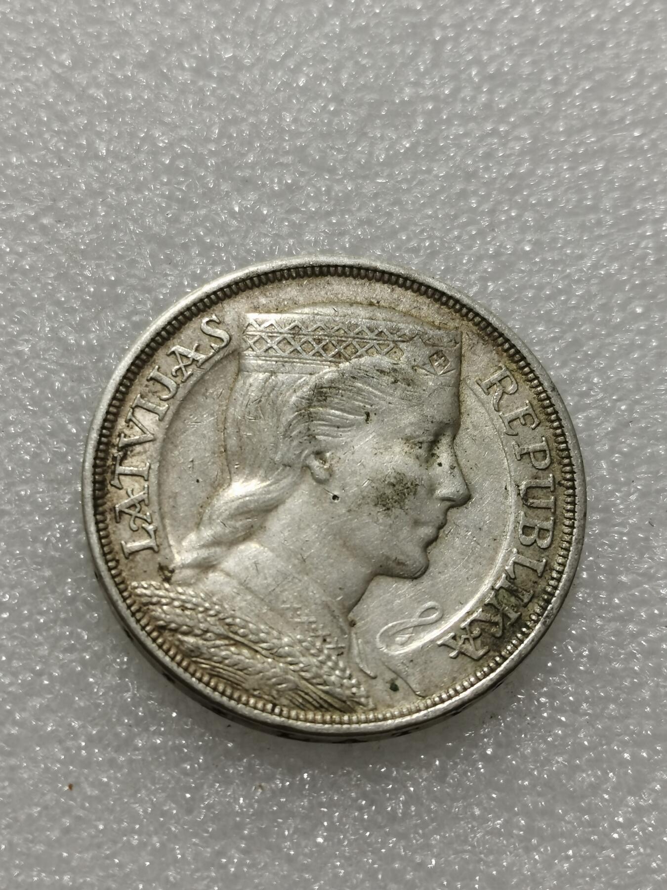 天下钱庄专场欢迎参拍 拉脱维亚5拉特银币