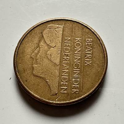 🌹外币初藏🌹🐯2026年第41场   每周二四六晚8️⃣点 世界钱币 荷兰1989年5盾