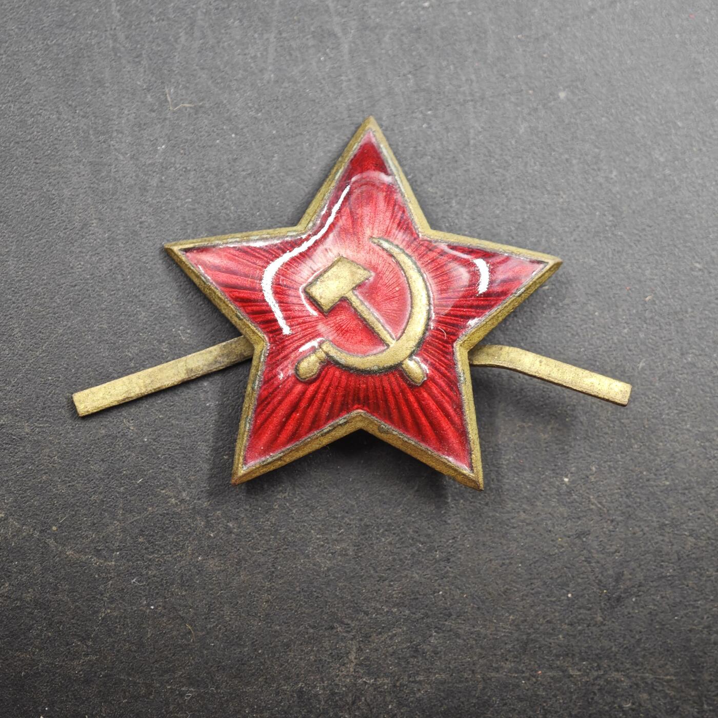 4月14日结束，成斌徽章钱币专场