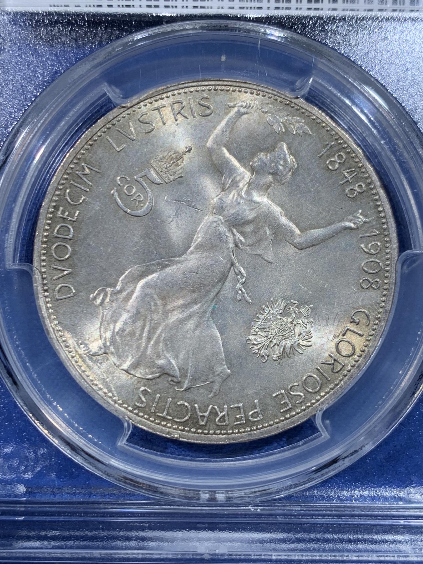 《竞宝斋》第480场 周日，周一 2场连拍 （全场包邮）20级店铺 欢迎送拍