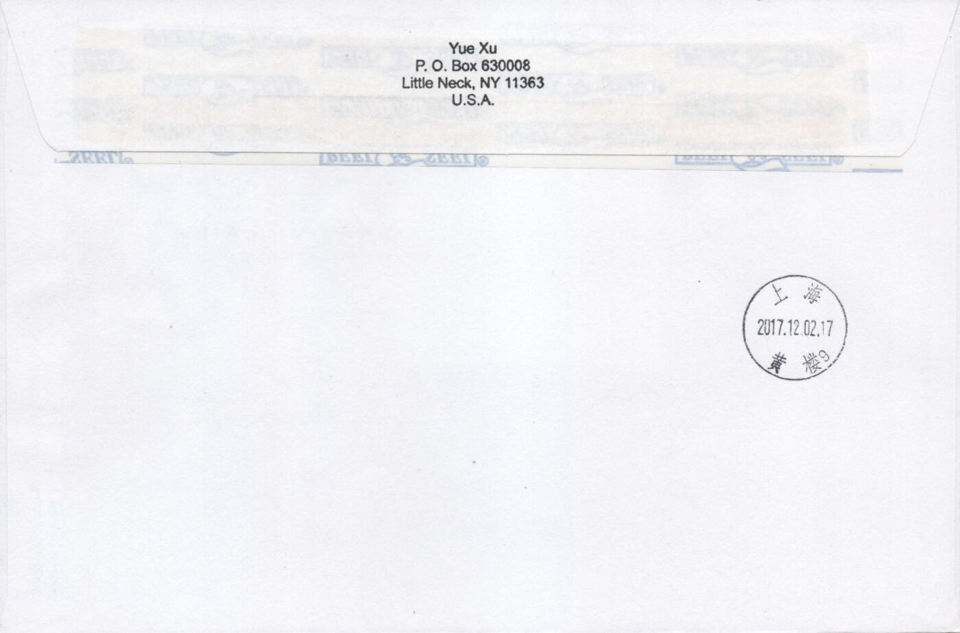 2026年04月18日19:30海外、大陆、澳门、香港邮政精品首日实寄封拍卖专场