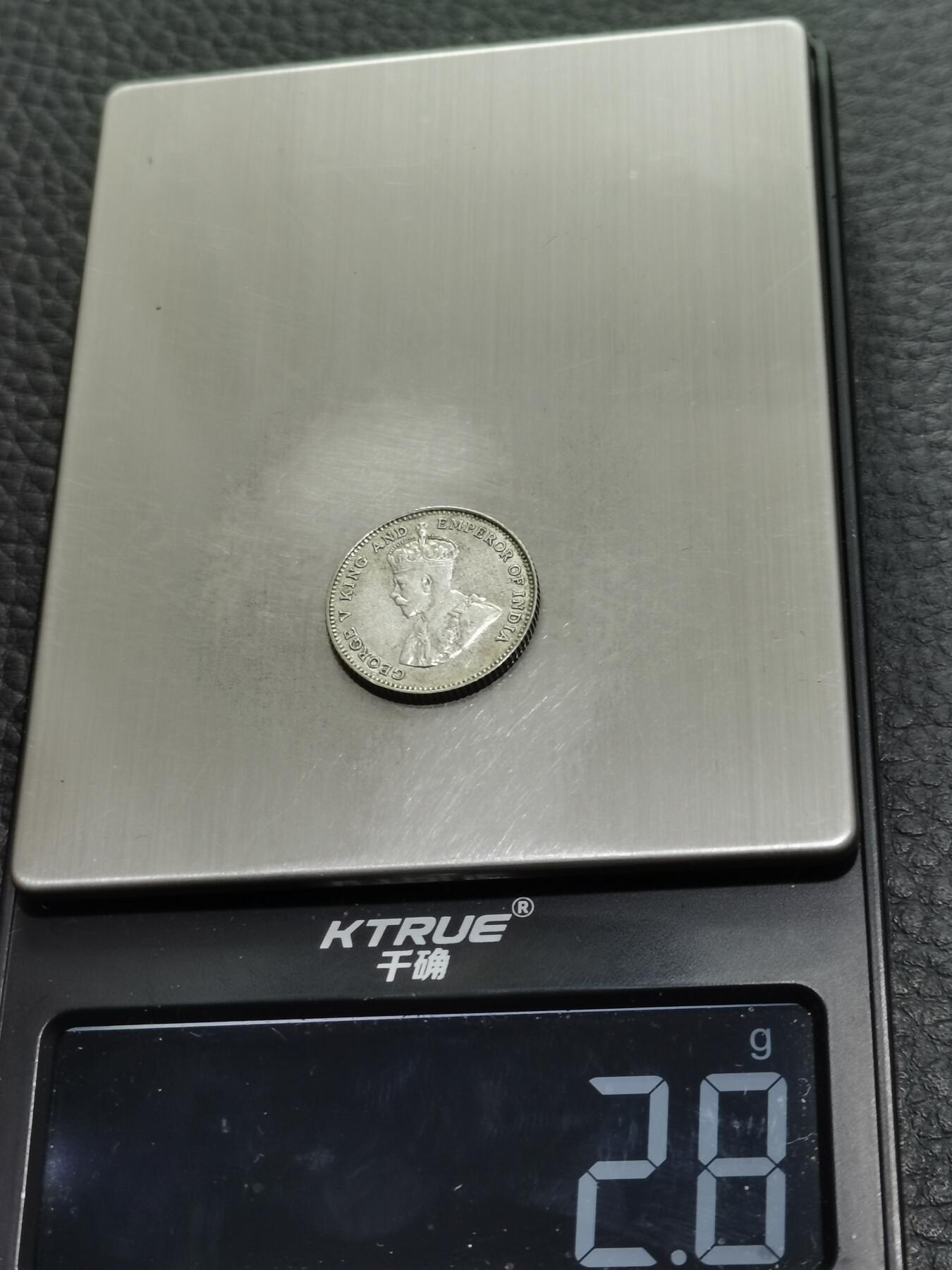 天下钱庄专场欢迎参拍 海峡10分银币