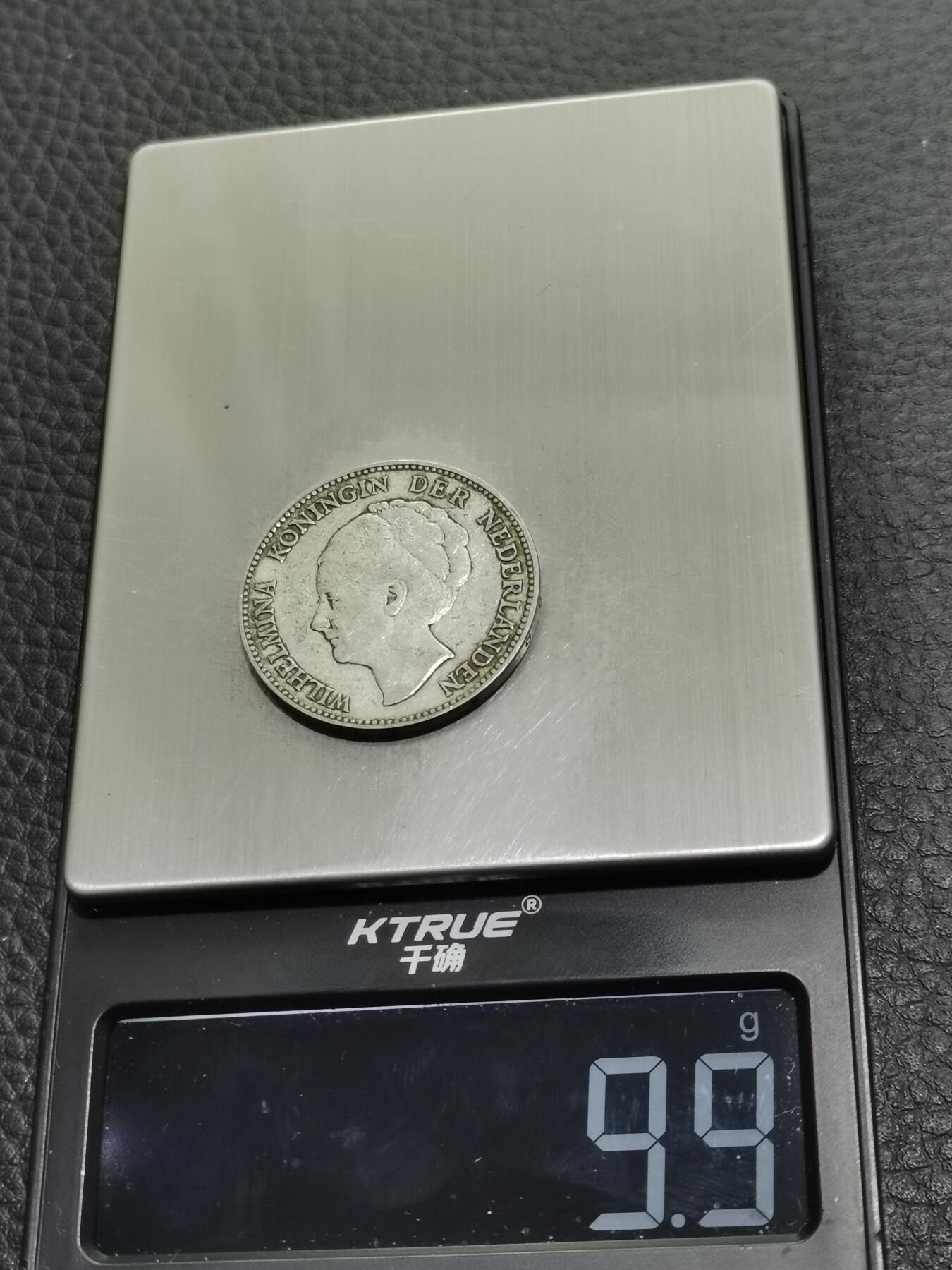 天下钱庄专场欢迎参拍 荷兰威廉敏娜女王1盾银币