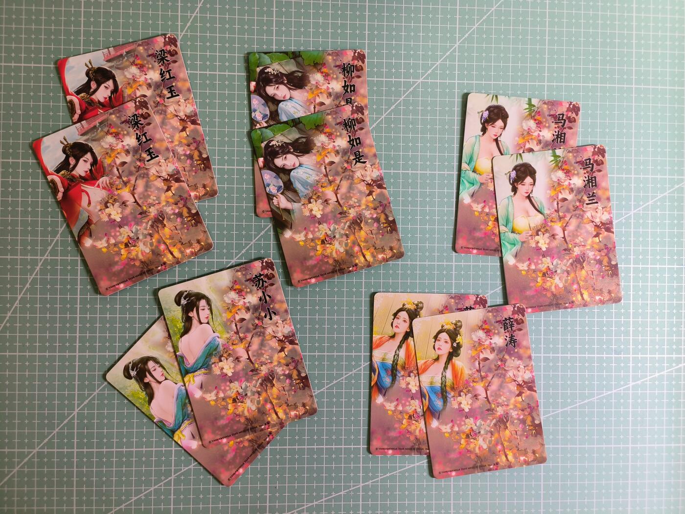 C先生卡牌 第27期 持续收拍品中…零手续费代拍 【浮雕折光】焱卡文化×灰与《十大系列·下》5人物 双服饰 共10张