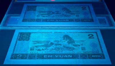 全网唯一珍稀罕见——早期902绿翡翠补号一套4张