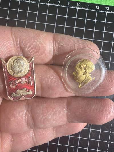 古冰库章牌勋赏收藏0起拍卖 毛章一组