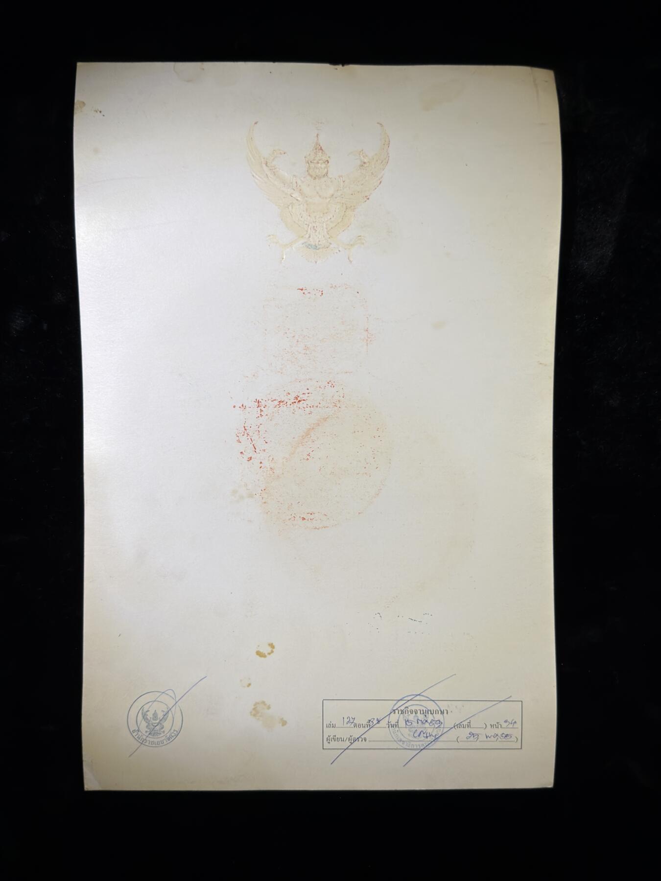 戎马世界章牌大赏第115期